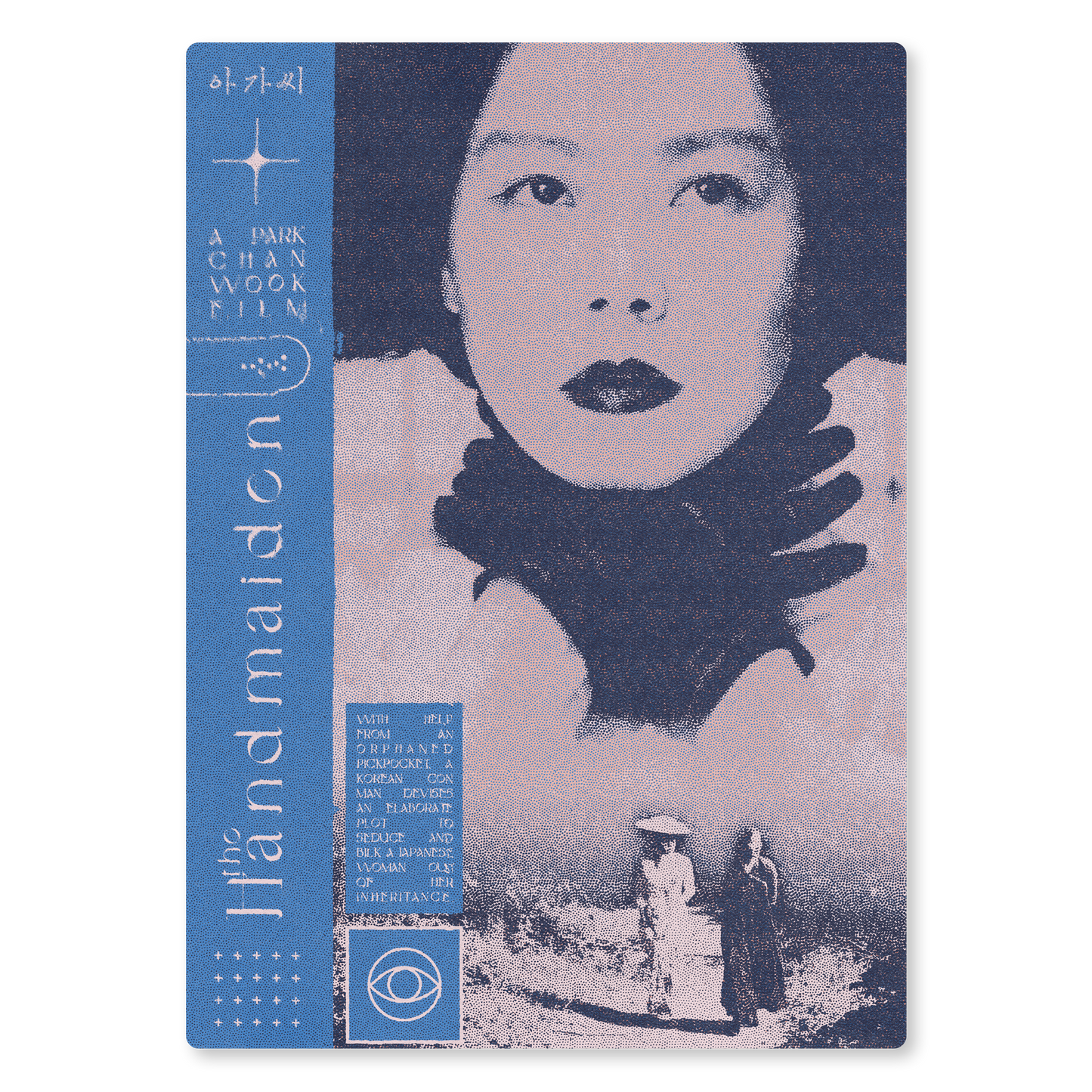 daughter of a legendary thief.